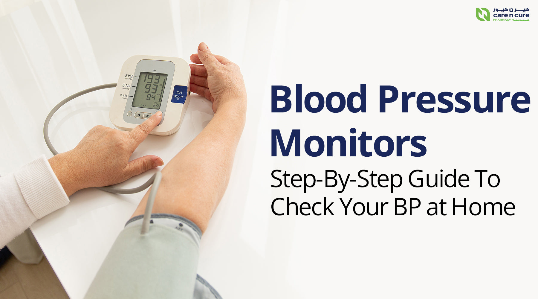 How to measure your blood pressure at home