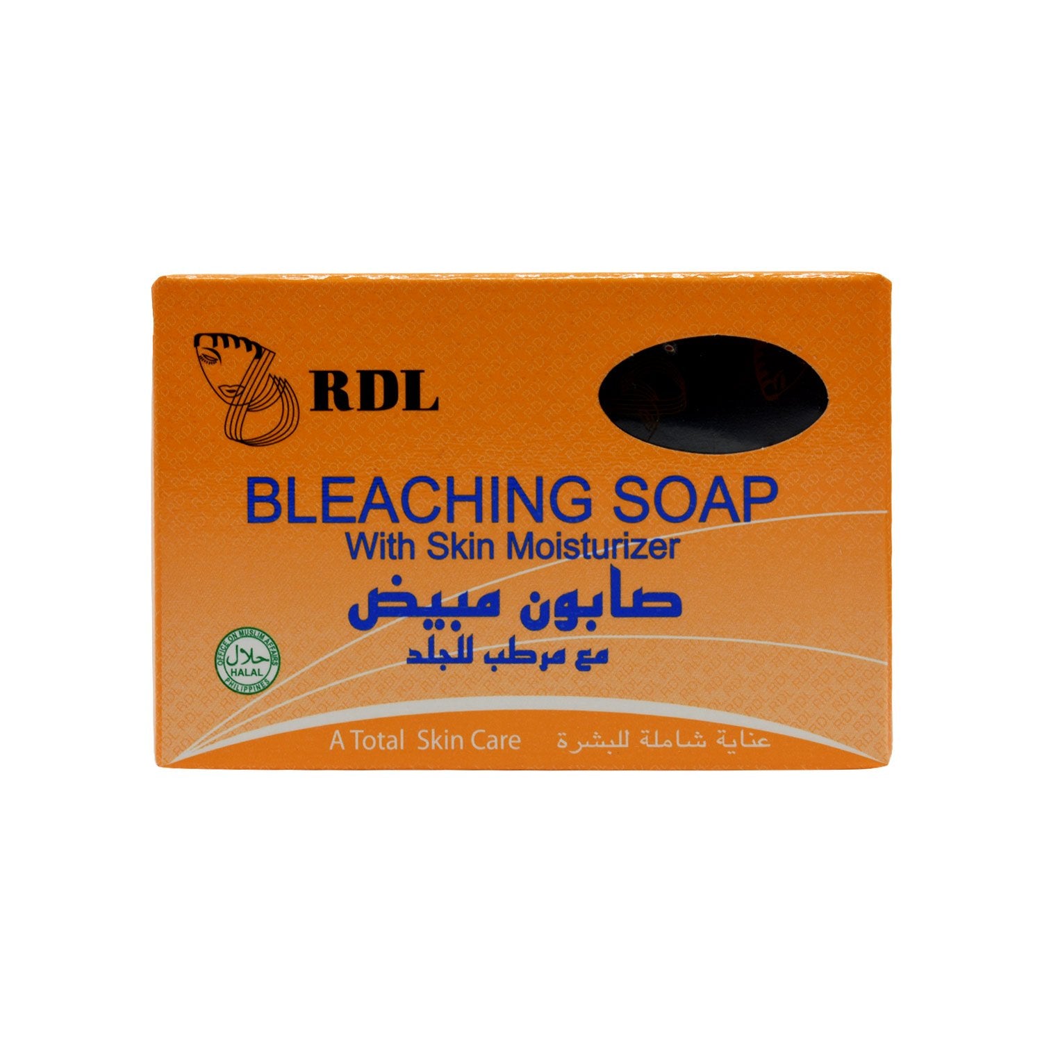 Buy Rdl Bleaching Soap 135gm Online at Best prices in Qatar