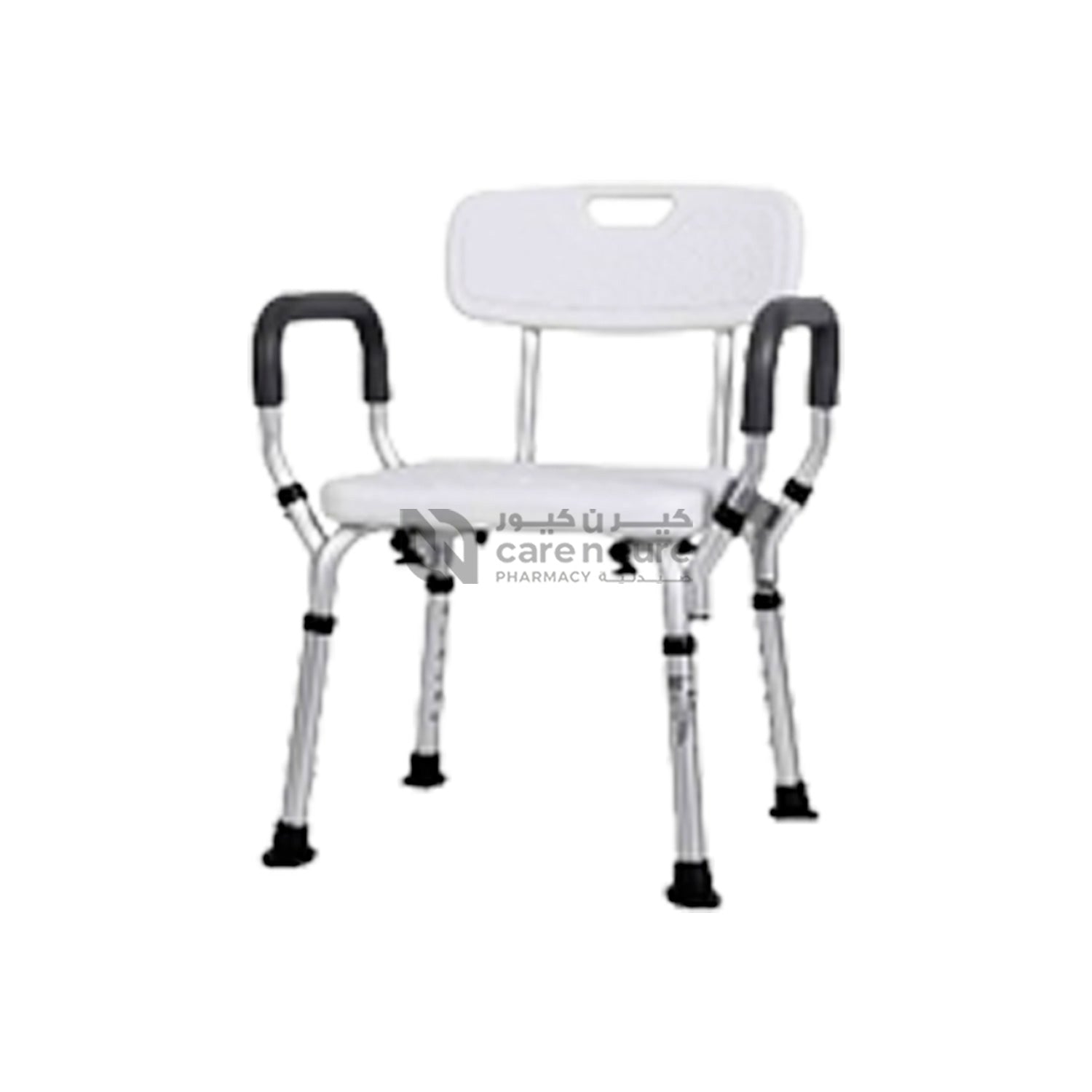 Buy shower outlet chair near me