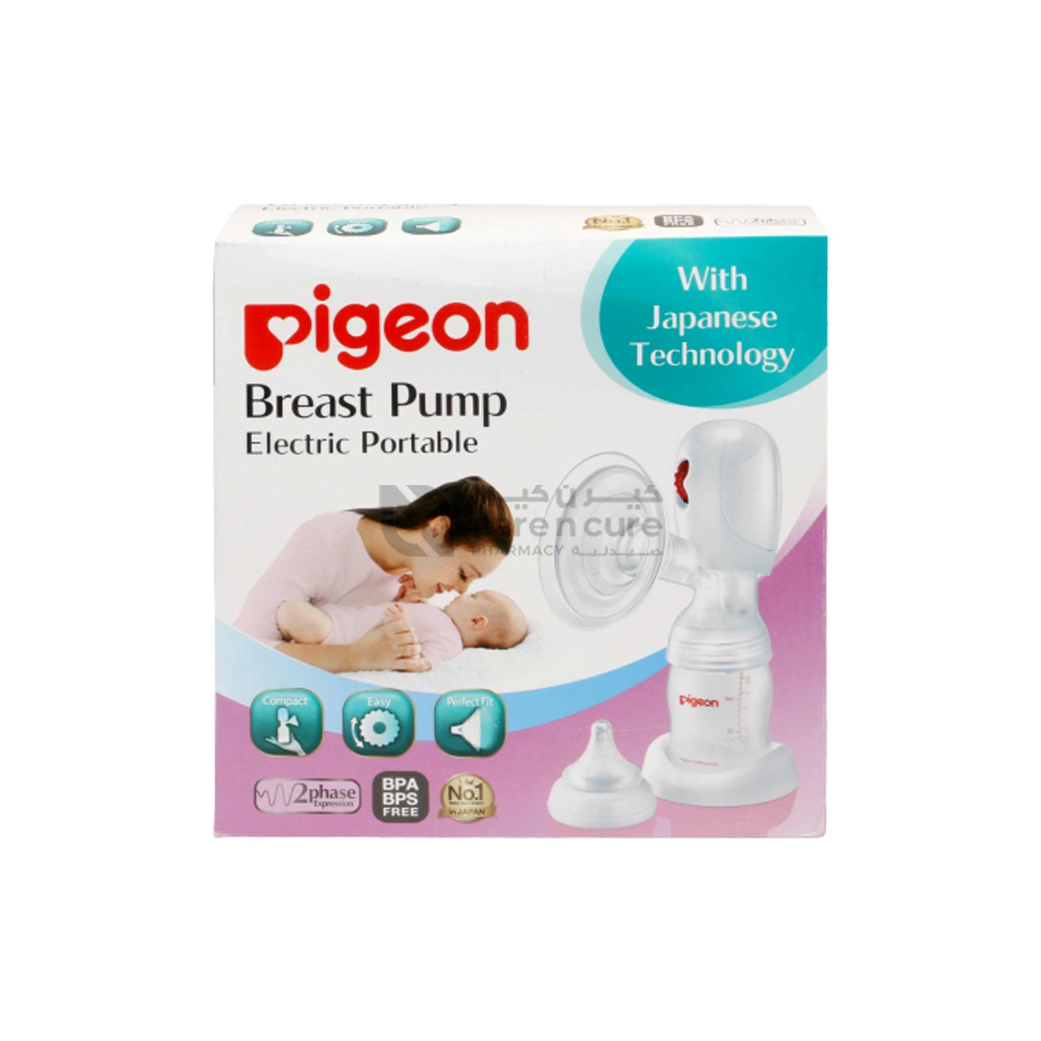 Pigeon breast clearance pump