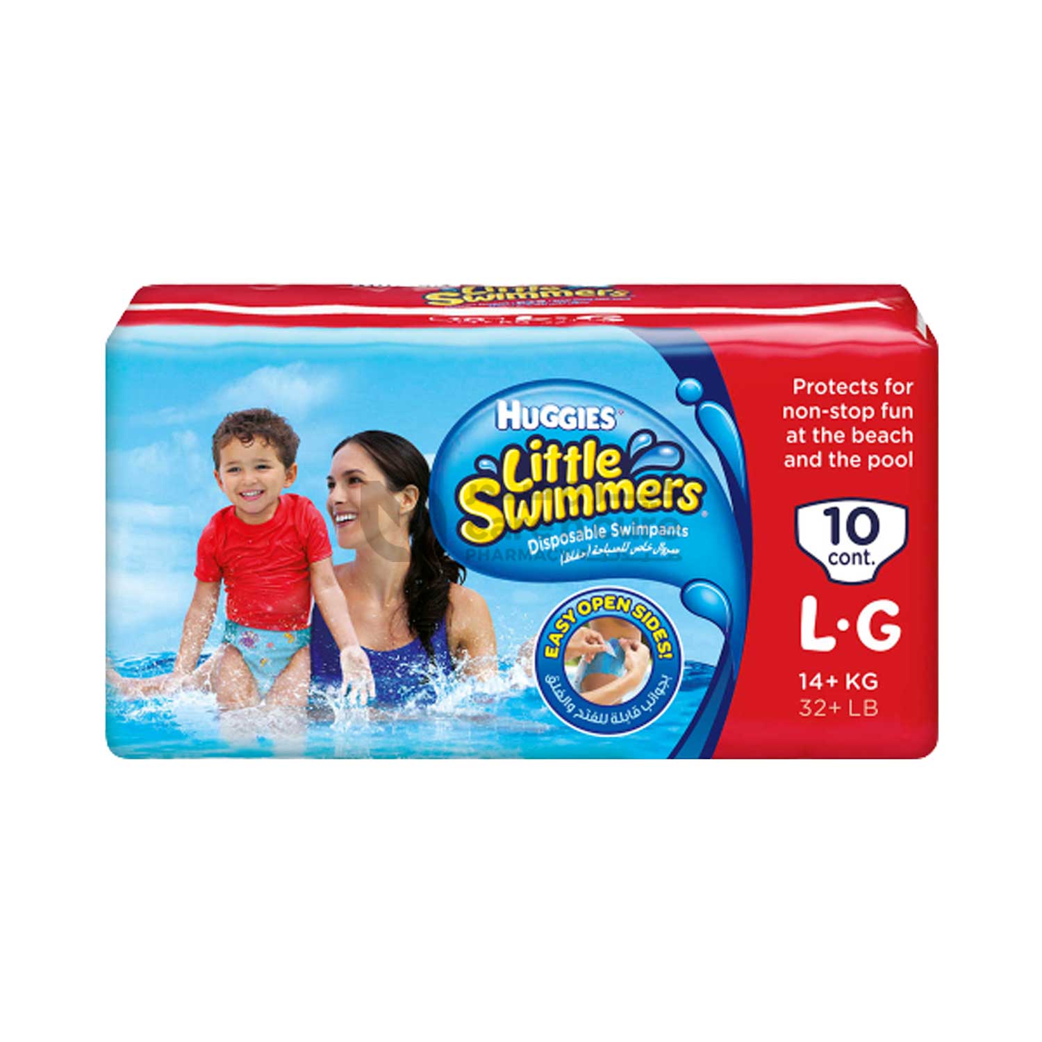 Buy Huggies Little Swimmers Large 10 Pieces Online At Best Prices In Qatar Carencure Pharmacy