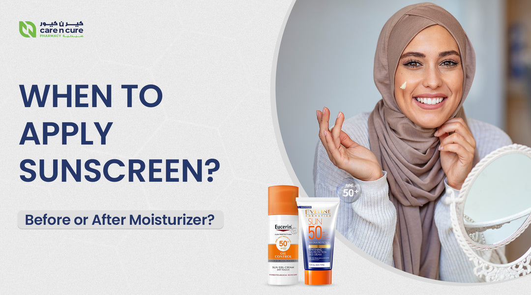 When to Apply Sunscreen? Before or After Moisturizer?