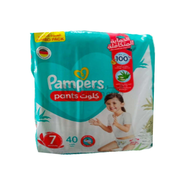 Pampers ml Pants S7 Jp 40 Pieces (3*40)