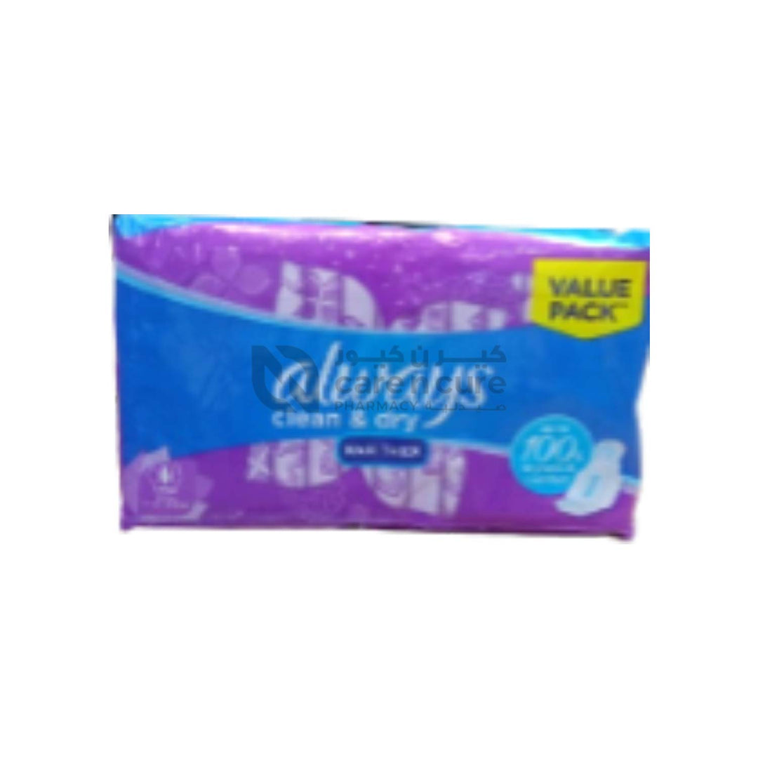 Always Maxi Pads Long With Wings, 18 Pieces