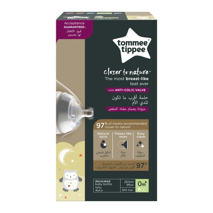 Tommee Tippee Closer To Nature Feeding Bottle, 260Ml X 1 - Boy