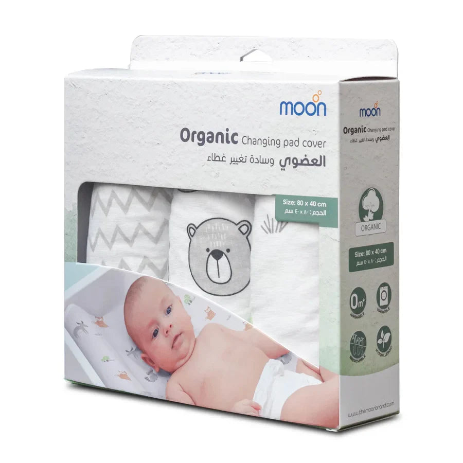 Moon - Changing Pad Cover (Pack of 3)