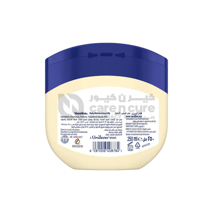 Vaseline Baby Moist Petroleum Jelly 250 ml