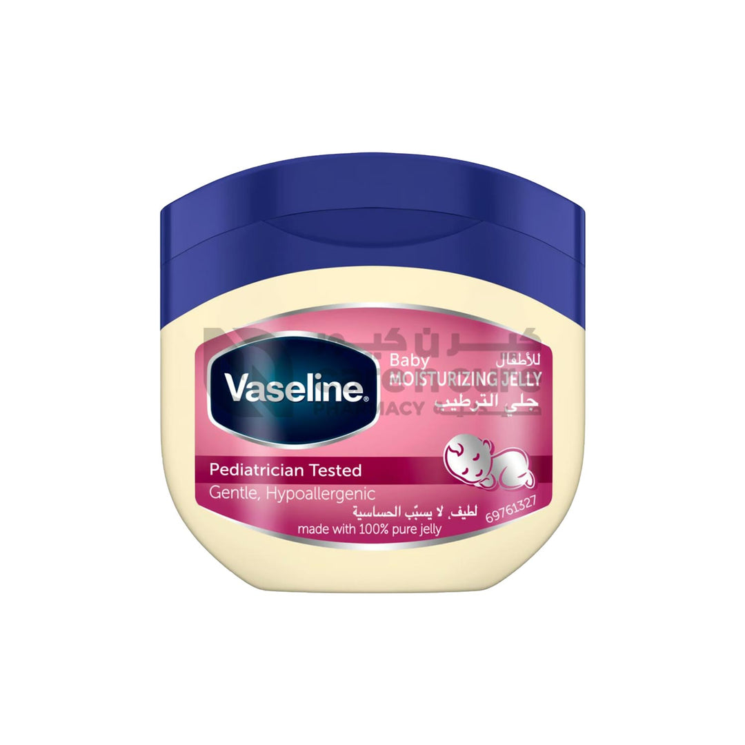 Vaseline Baby Moist Petroleum Jelly 250 ml