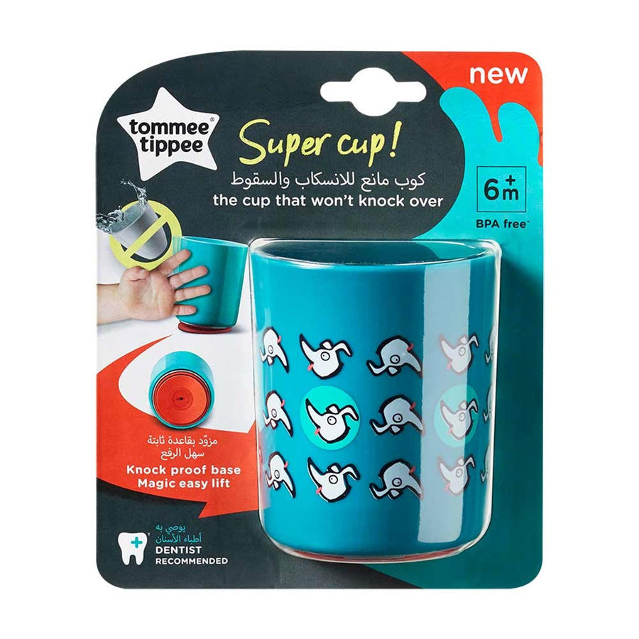 Tommee Tippee No Knock Cup, Small (12 months+)