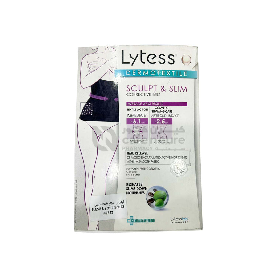 Lytess Slimming Belt Flesh L/XL