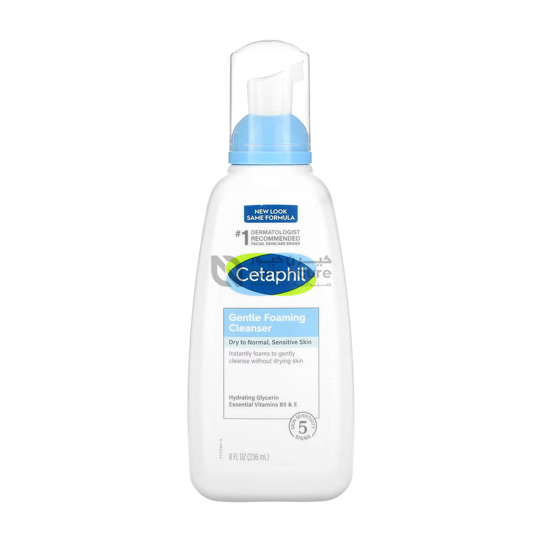 Cetaphil Gentle Skin Foaming Cleanser 236ml