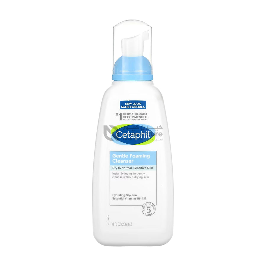 Cetaphil Gentle Skin Foaming Cleanser 236ml