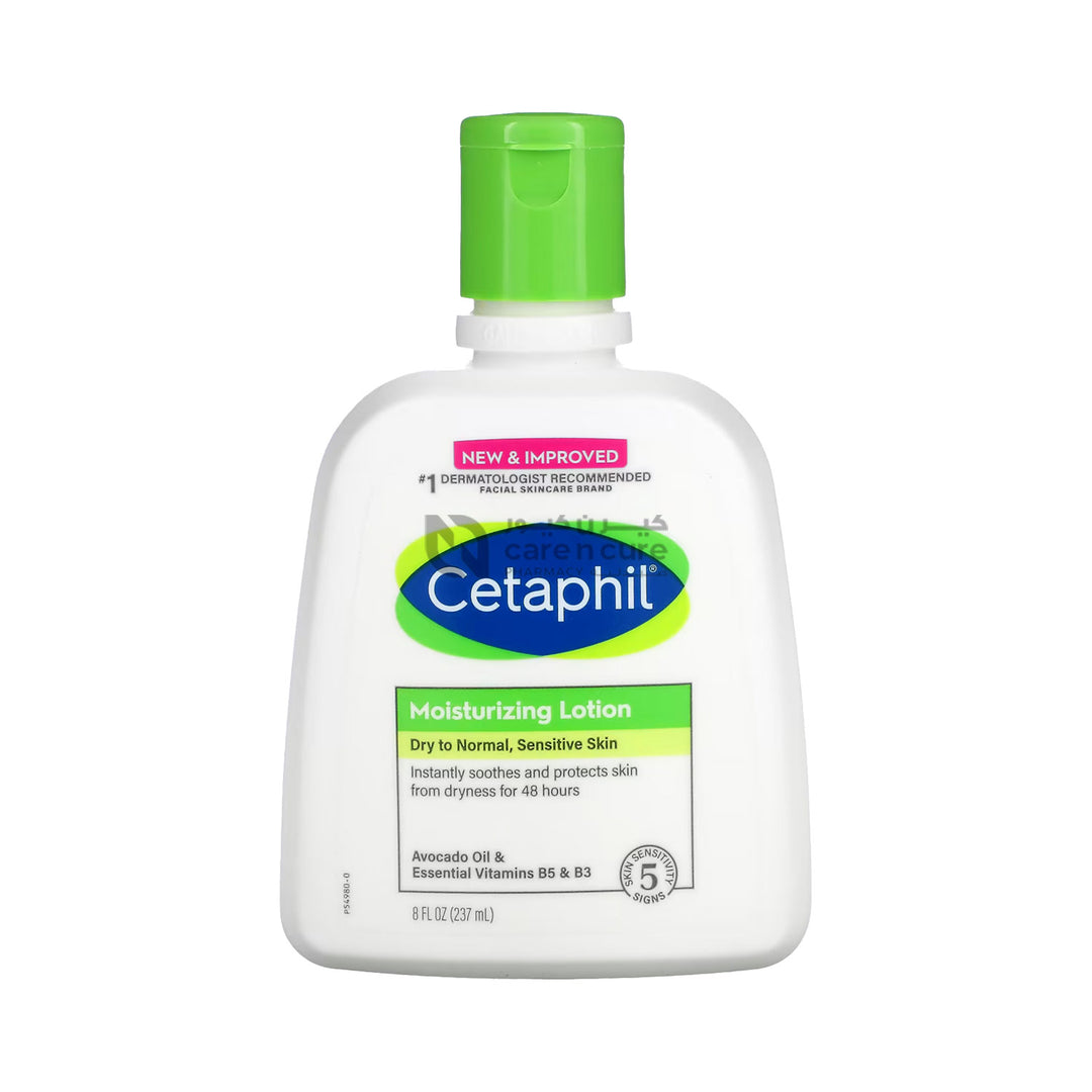 Cetaphil Moisturising Cream 100g