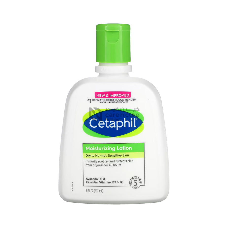 Cetaphil Moisturising Cream 100g