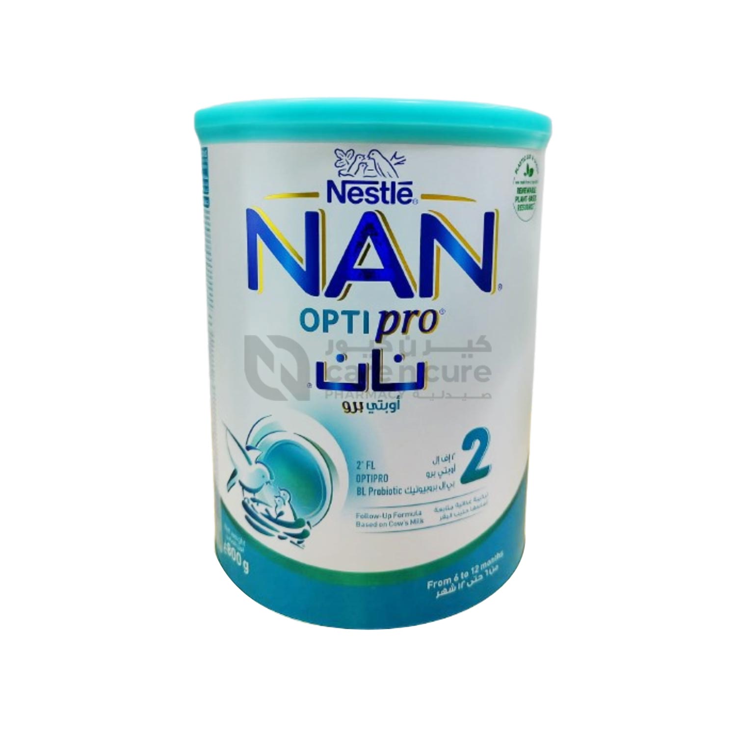 Buy Nan 2 Optipro Fu Chlwpb055 800 gm Online at Best prices in Qatar ...