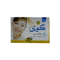 Goree Whitening Soap 100 gm