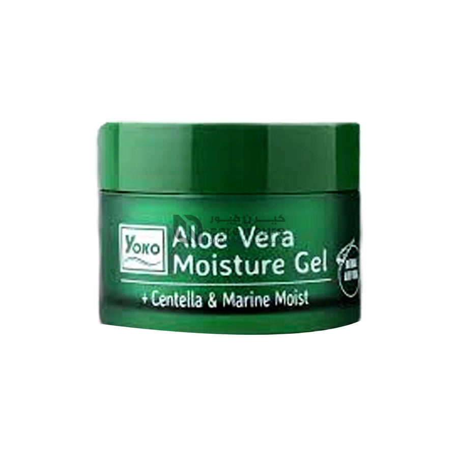 Yoko Aloe Vera Moisture Gel 25g Y684