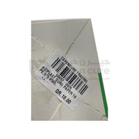 Aidplast Surgical Paper Tape 5*5 V505