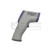 Daijing Infrared Thermometer-F06