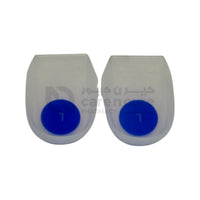 Dr.Med Silicone Heel Cups Dr-A014 L