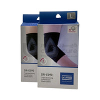 Dr.Med Triplicated Elbow Sleeve-L E090