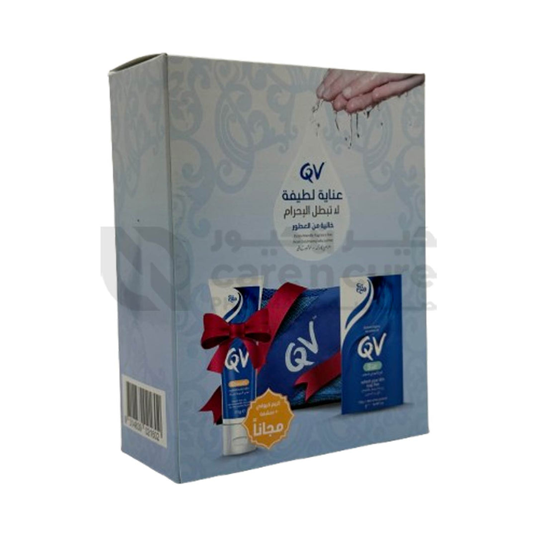 Qv Hajj Kit (Bar + Cream 50gm + Towel)