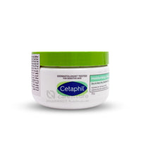 Cetaphil Moisturising Cream 250 gm