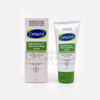 Cetaphil Daily Advance Ultra Hydrating Lotion 85 gm