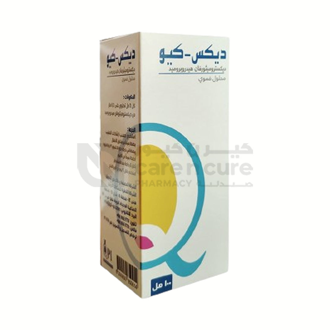 Dex Q 7.5 mg / 5 ml Syrup 100 ml