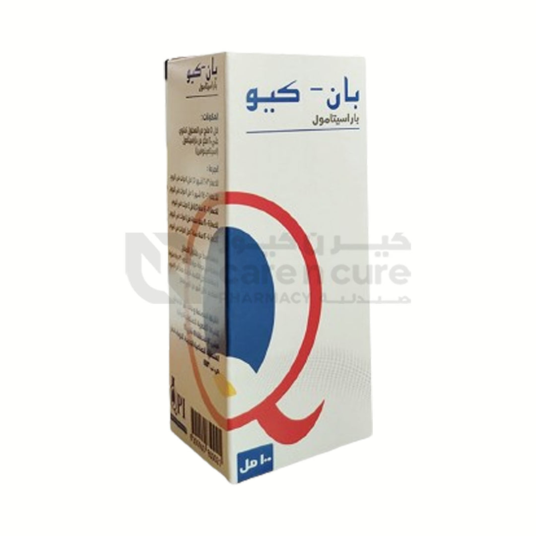 Pan-Q 120mg / 5 ml Paed Oral Solution 100 ml