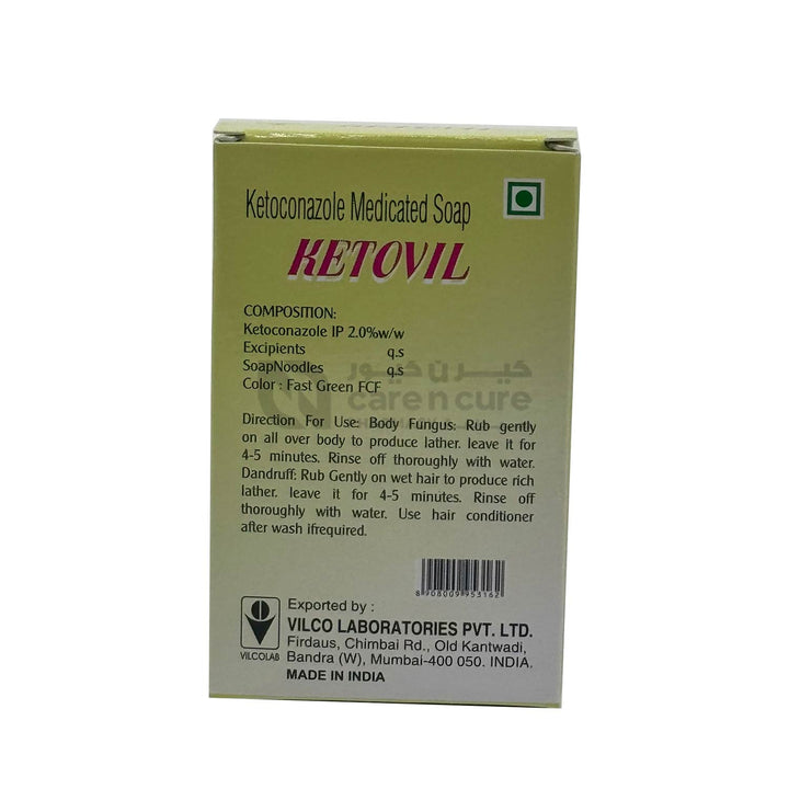 Vilco Ketovil (Ketoconazole Medicated Soap) - 75gm