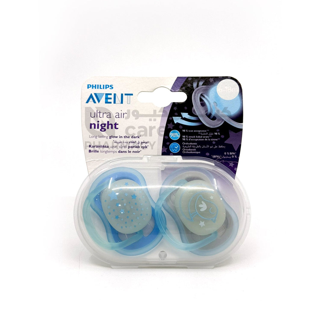 Philips Avent Sthr Sil Ultra Air 6- 18M Nt Boy X2