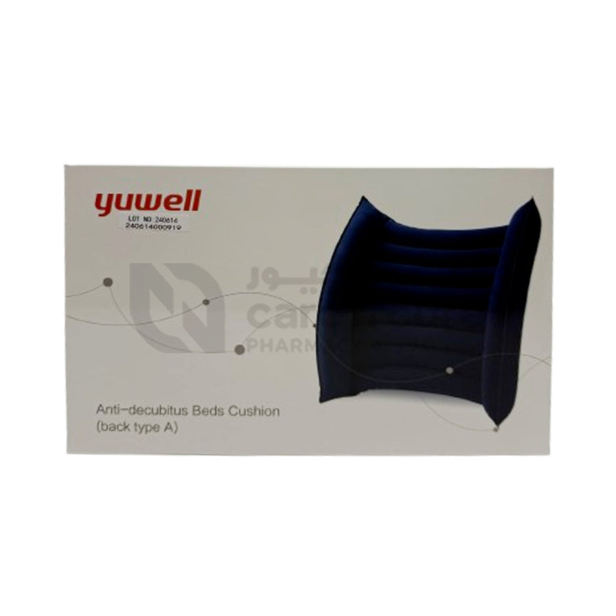 Yuwell Back Support Cushion