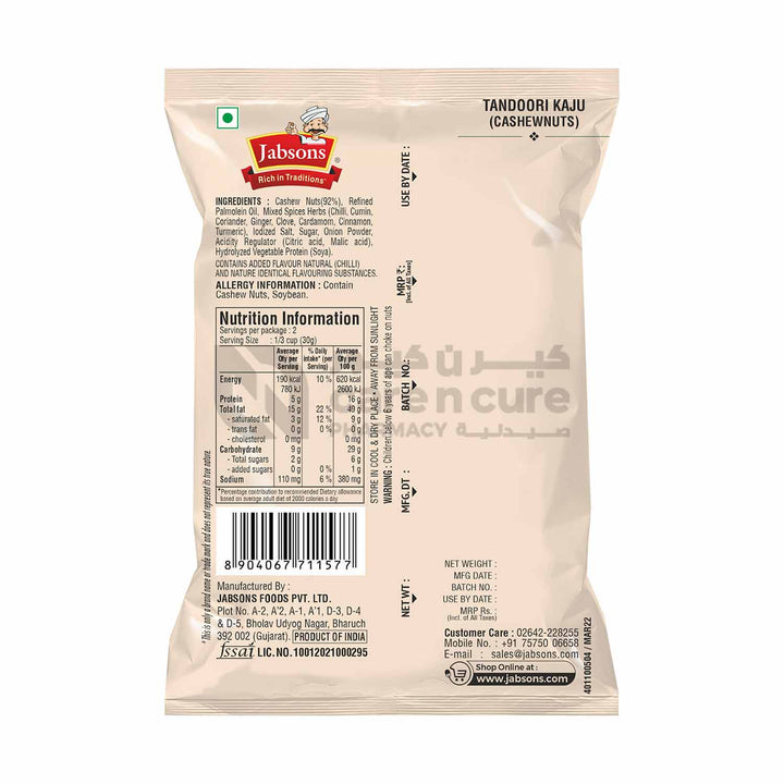 Jabson Cashewnut Tandoori Kaju 100 gm