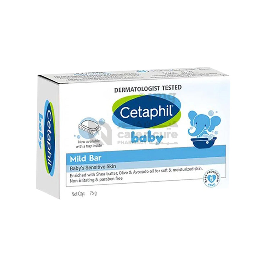 Cetaphil Baby Mild Bar 75gm - 69722