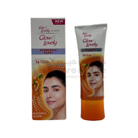 Glow & Lovely Ayurvedic Cream 50gm