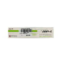 Ecozole Cream 20gm