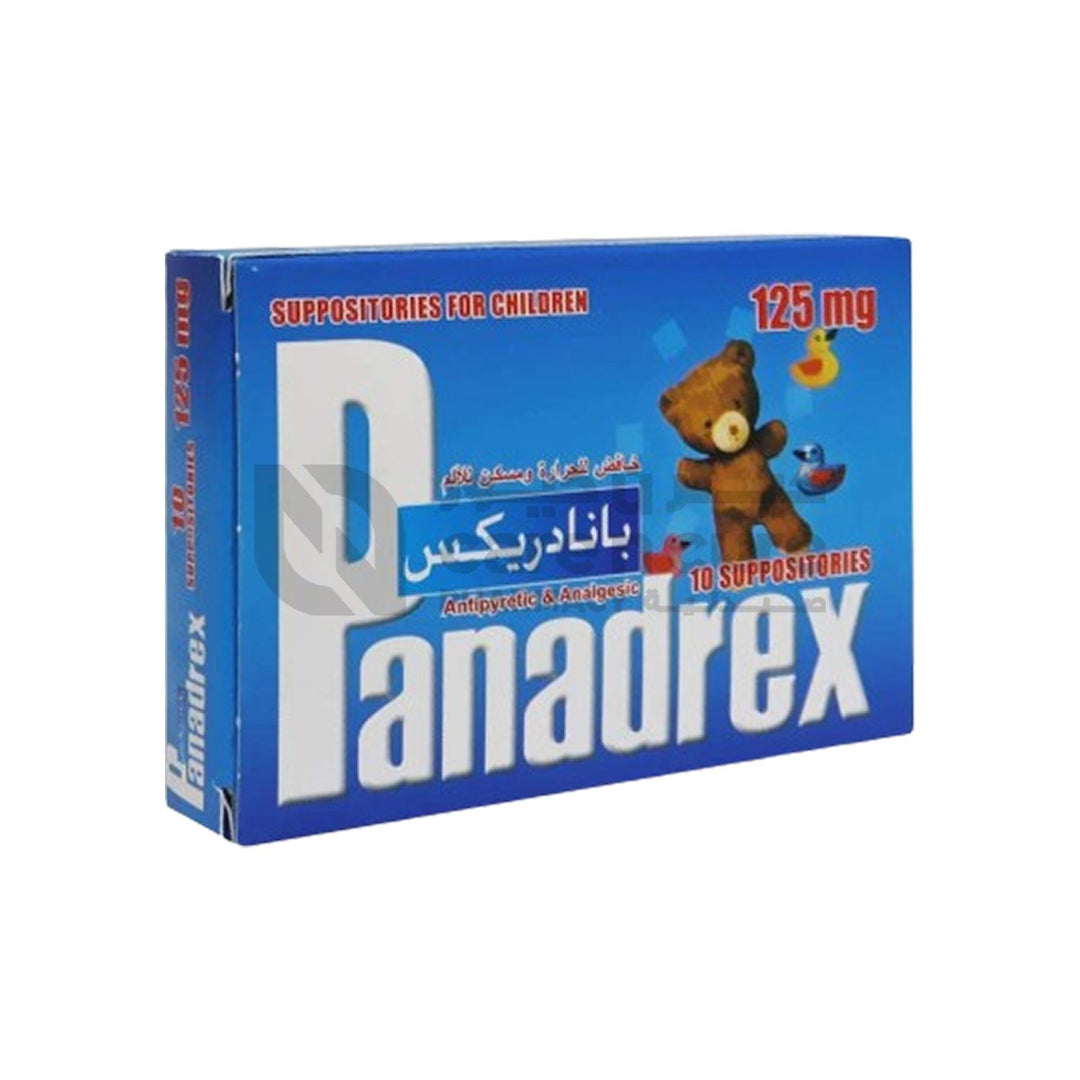 Panadrex 125 mg Suppository 10 Pieces