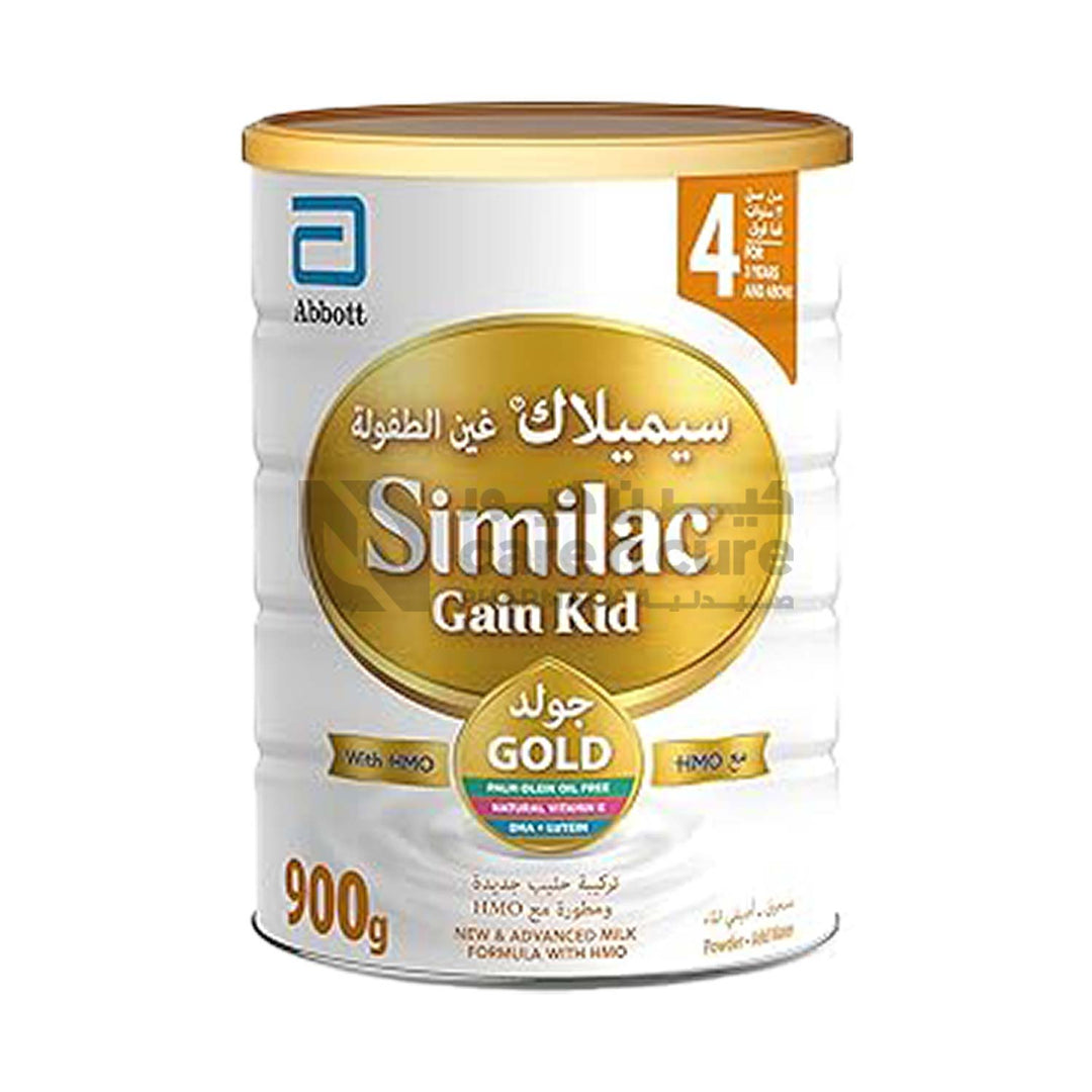 Similac Advance Gold 4 900 gm