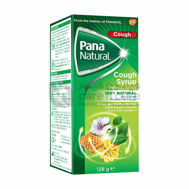 Buy Pana Natural Cough Syrup 128 G Online At Best Prices In Qatar Carencure Pharmacy