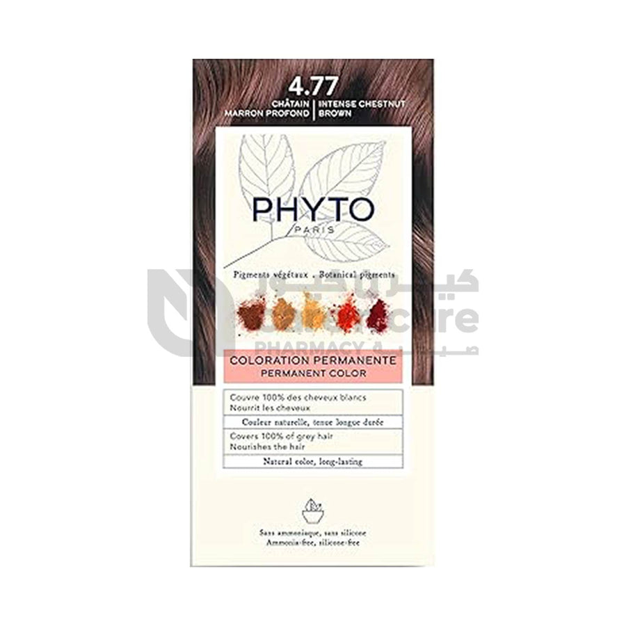 Phyto Color Sensitive 4.77 - Chestnut Dark Brown