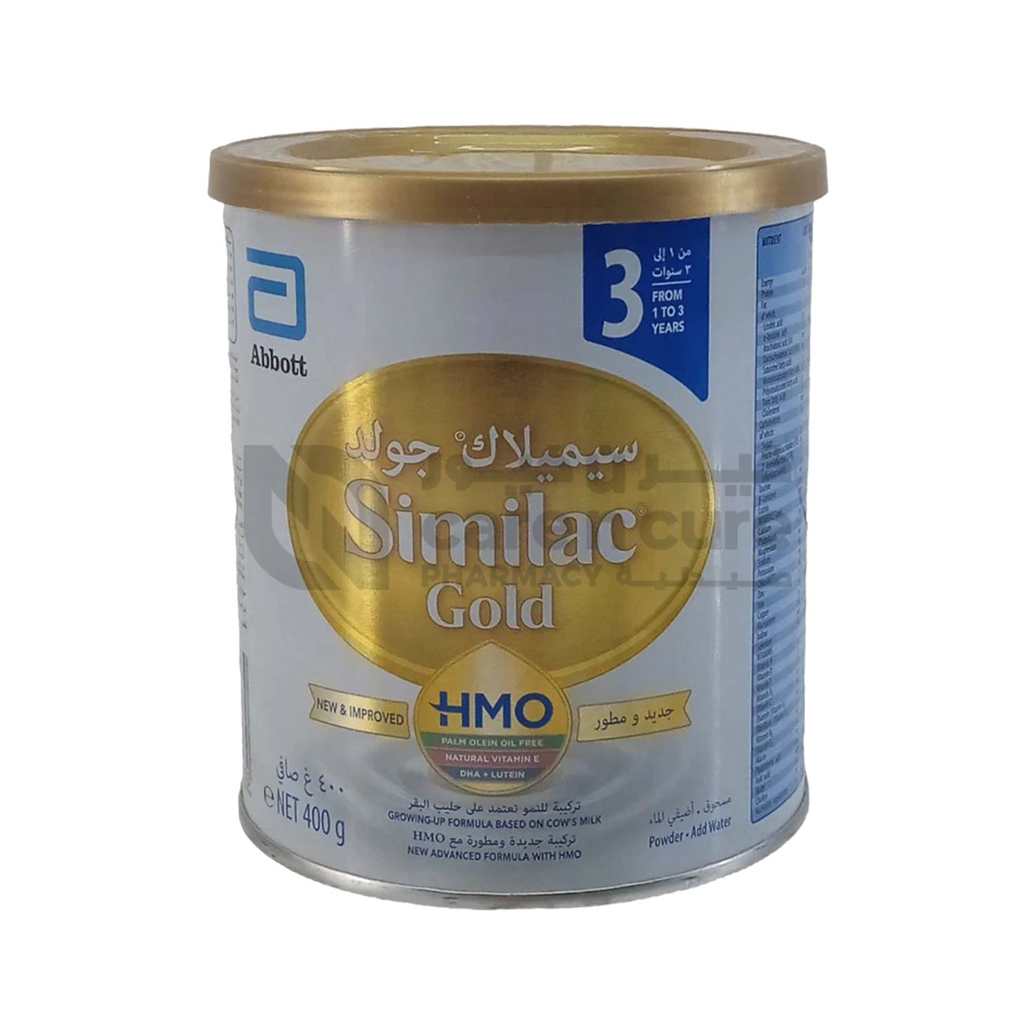 Similac fashion 3 gold