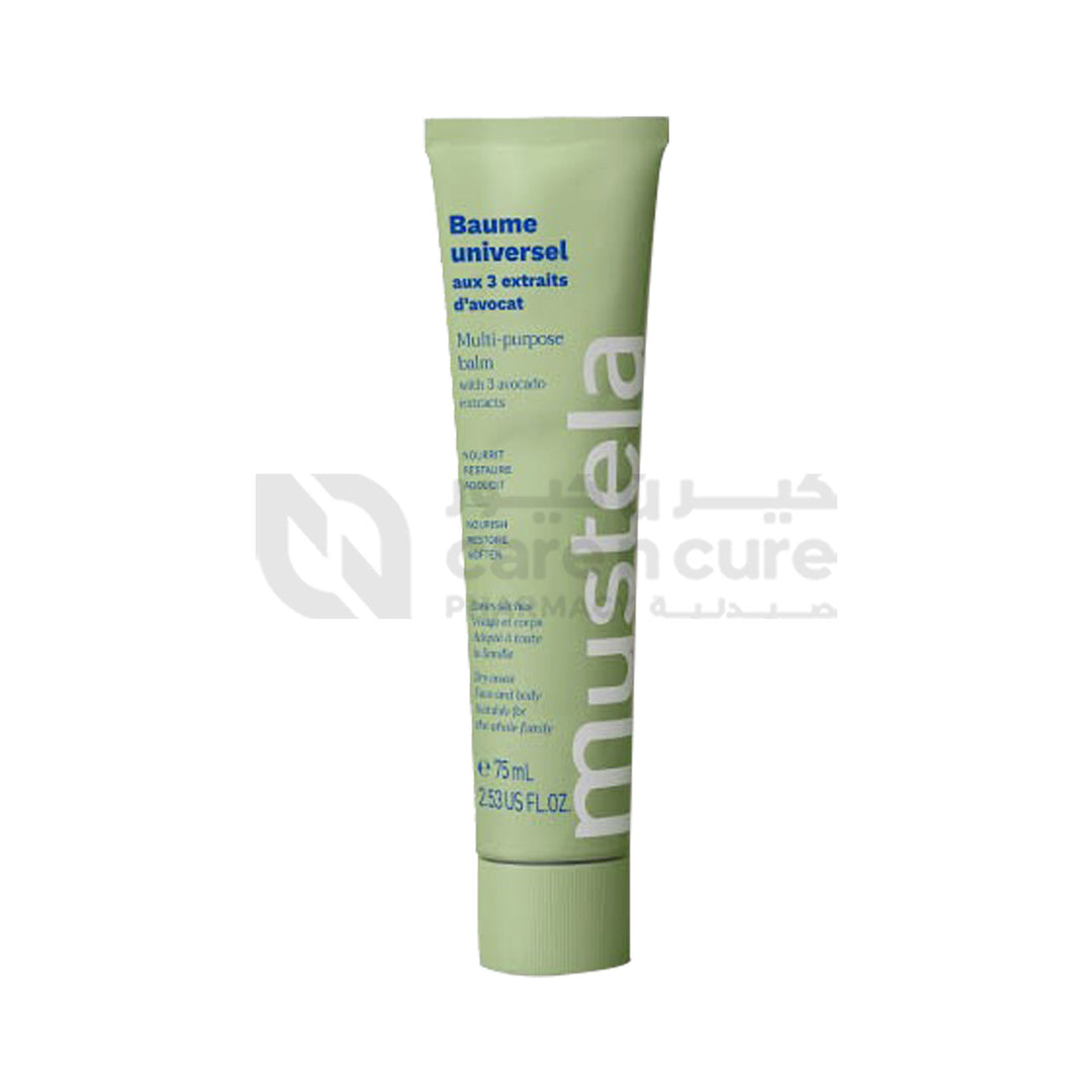 Mustela Multi Purpose Balm With 3 Avocado Extracts 75 ml