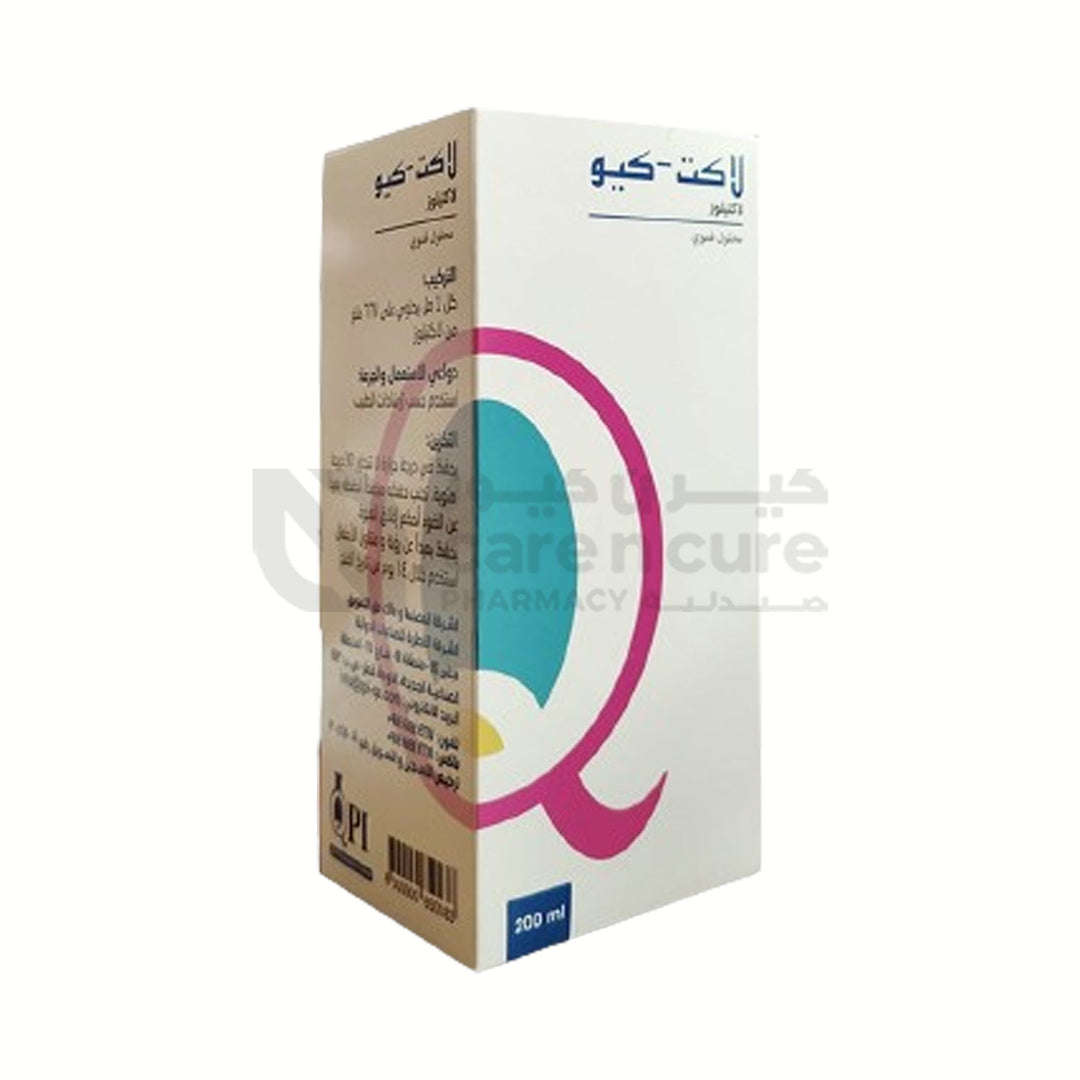 Lact-Q 667 mg/ml Oral Solution, 200 ml