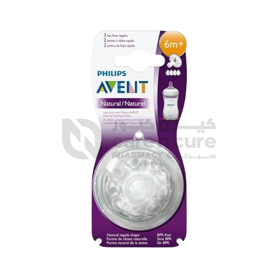 Philips Avent Natural 3.0 Feeding Teats 6 M X2