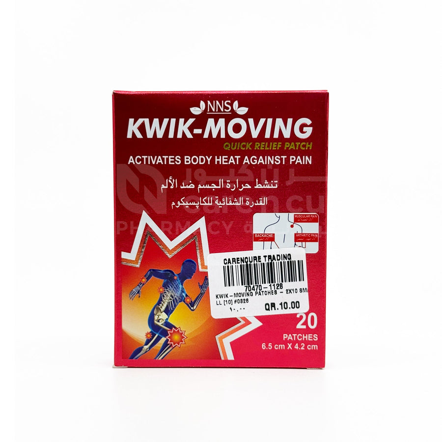 Kwik-Moving Patches - 2X10 Small