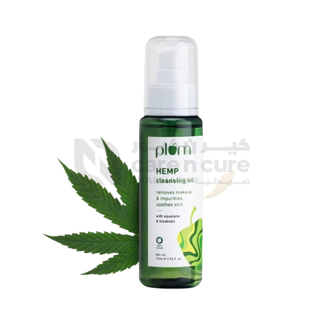 Plum Hemp Cleansing Oil 75 ml