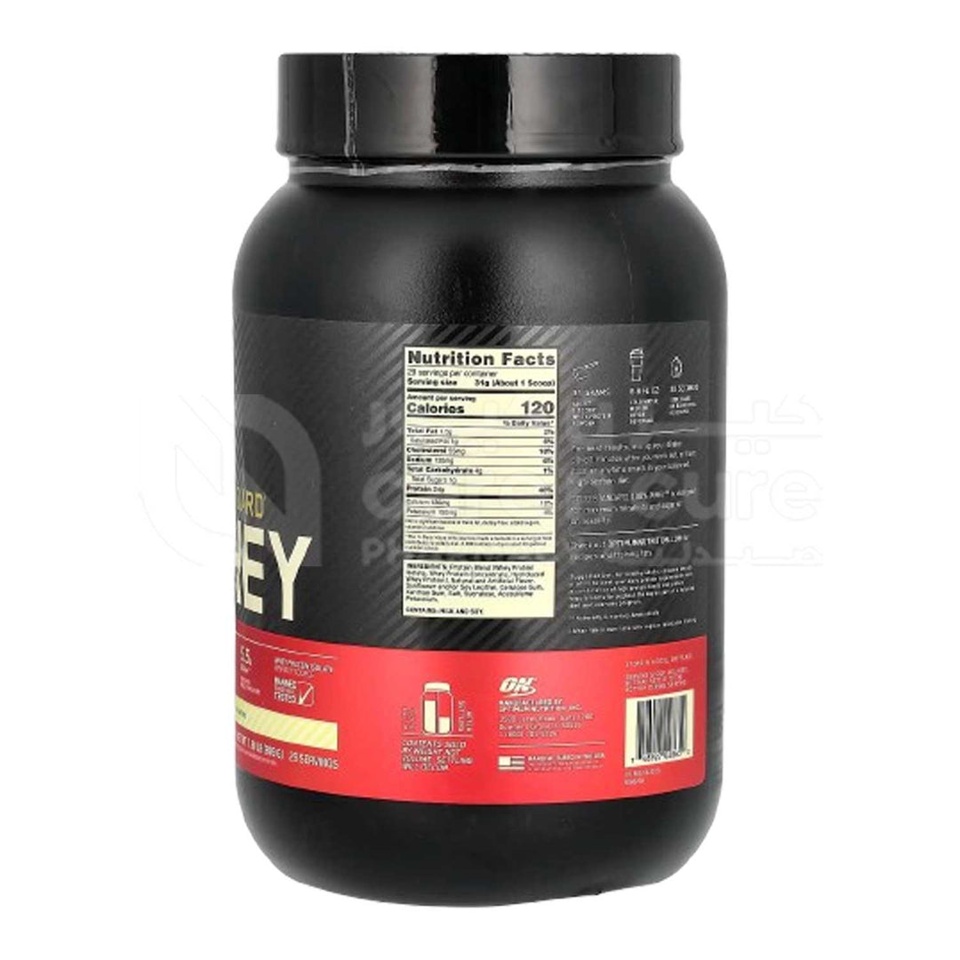 On Gold Std.100% Whey Protein Vanilla Ice Cream 1.98 Lbs(899 gm)