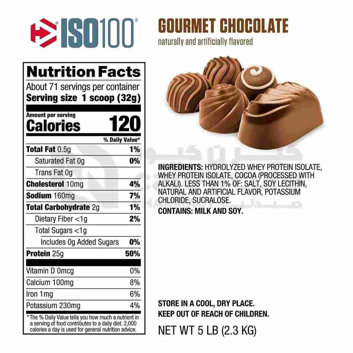 Dymatize Iso-100 Hydrolyzed Gourmet Chocolate 5 Lbs