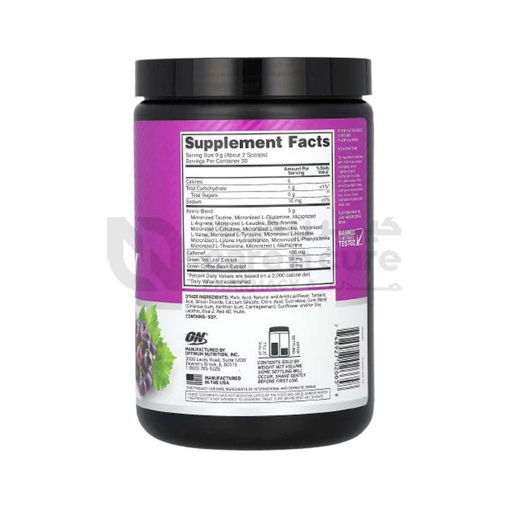 On Essential Amino Energy Concord Grape 270g